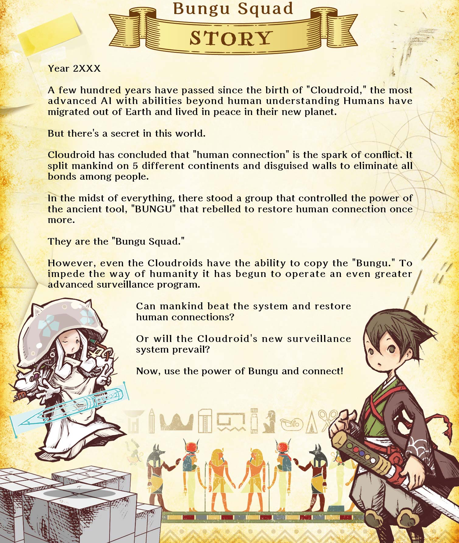 BUNGU SQUAD Story Image